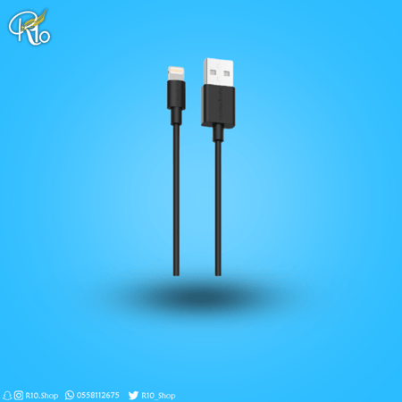 كيبل ايفون راف بور 1 متر