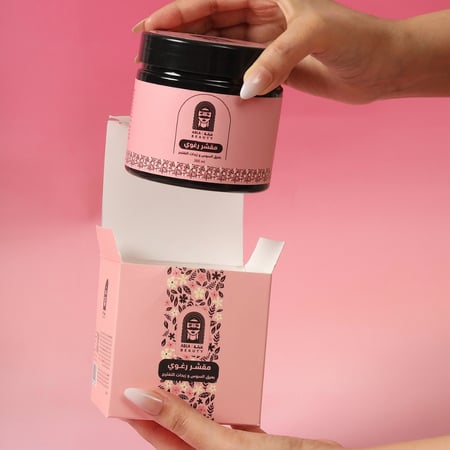 عبلة بيوتي منتجات عناية بالجسم