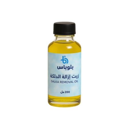 بكج الدلكة السودانية