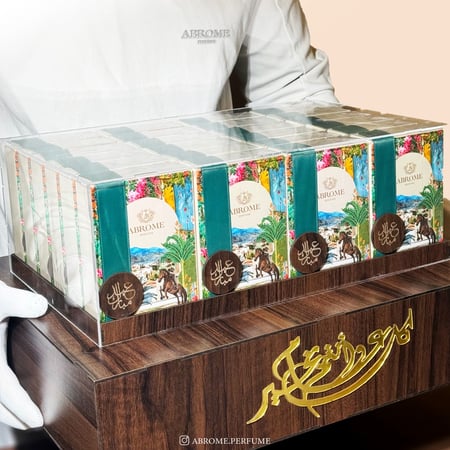 توزيعات العيد - عطر مسك-