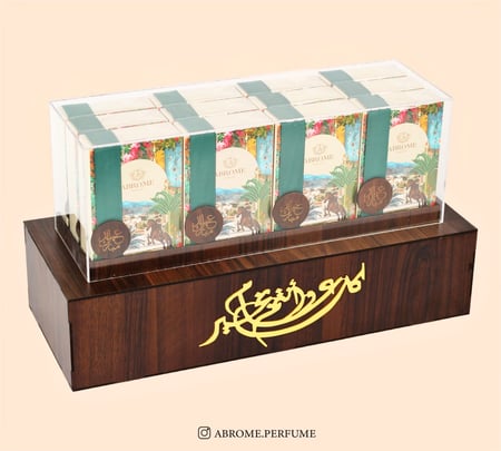 توزيعات العيد - عطر مسك-