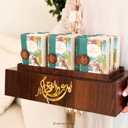 توزيعات العيد - عطر مسك-