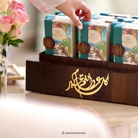 توزيعات العيد - عطر مسك-