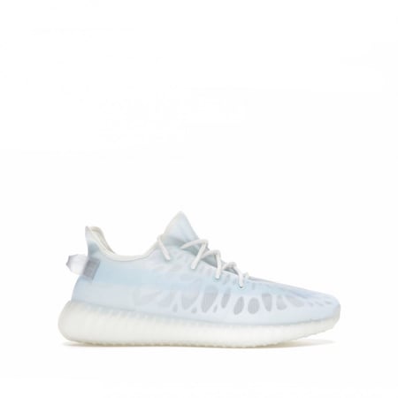 YEEZY 350 V2 “Mono mist