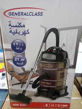 مكنسة كهربائية جنرال كلاس