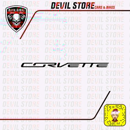 استكر CORVETTE