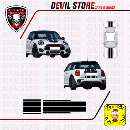 بكج خطوط كامل السيارة