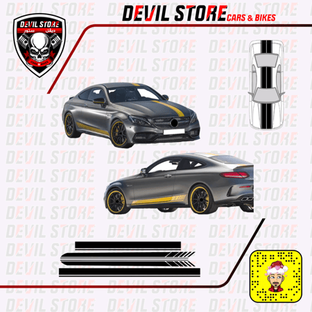 بكج خطوط كامل السيارة