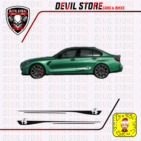 بكج خطوط جنب كامل