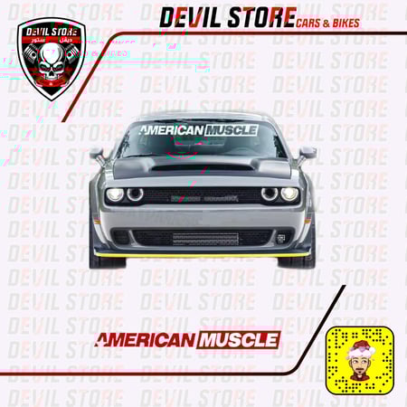 استكر - AMERICAN MUSCLE