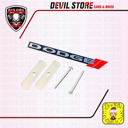 علامة DODGE للشبك الامامي