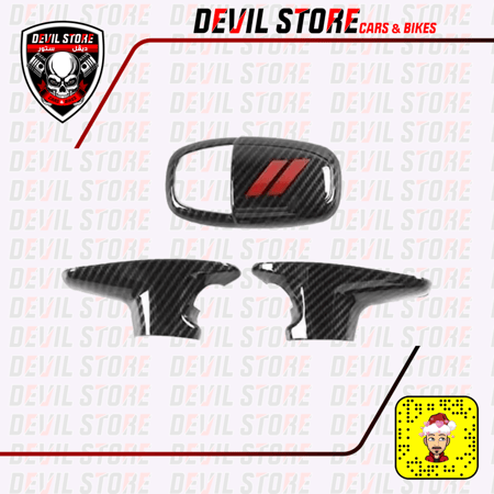 كت ديكور القير كاربون فايبر خطين احمر