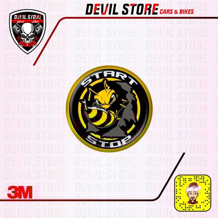 استكر 2 SRT SUER BEE