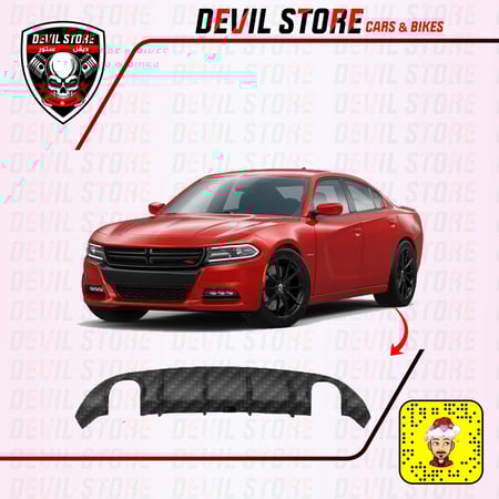 دفيوزر رياضي تشارجر كاربون فايبر 15+