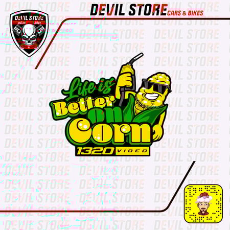 استكر E85 1320Video