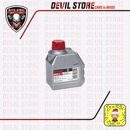 زيت فرامل بريمبو 250مل - BREMBO 250ml