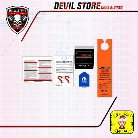 بكج تعليقات الوكاله موبار