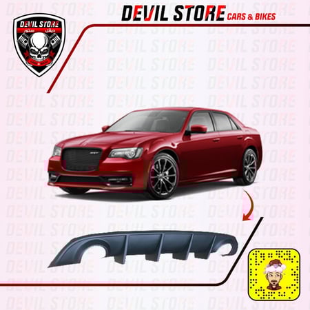 دفيوزر رياضي كرايسلر 15+