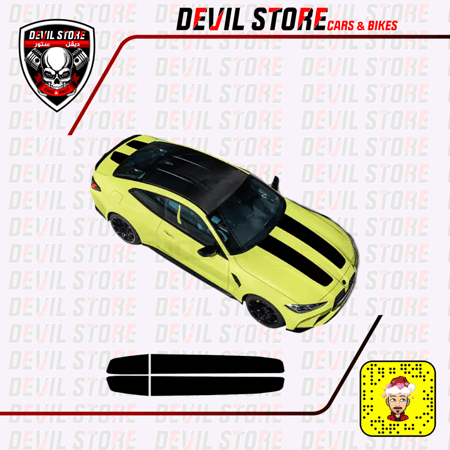 بكج خطوط كامل السيارة