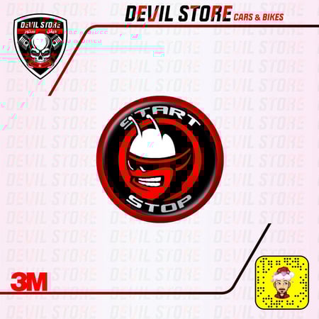 استكر 1 SRT SUER BEE