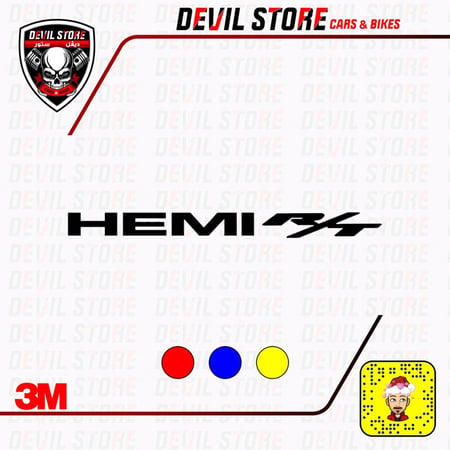 كتابة HEMI R/T للشاشه