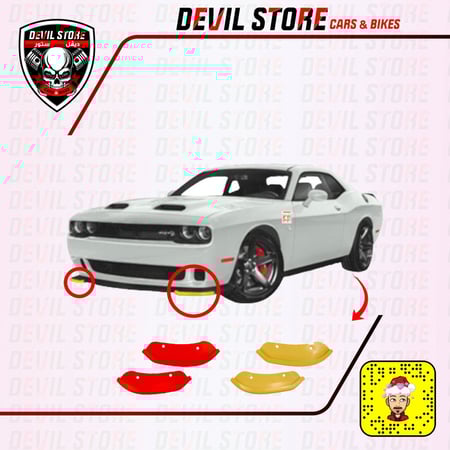 حامي صدام تشالنجر 15+