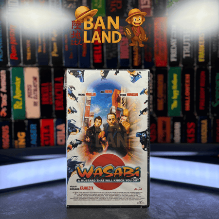 شريط فيديو VHS فيلم - Wasabi