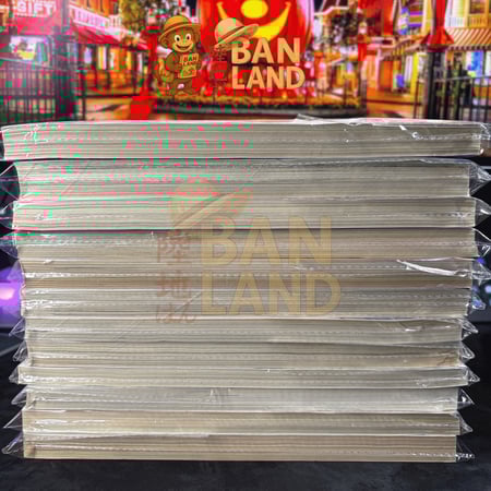 مجلد سوبر ميكي -  عدد 23