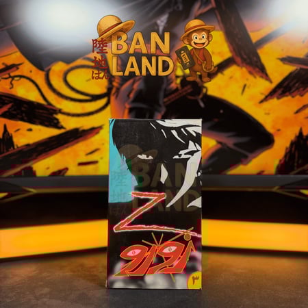 شريط فيديو VHS سبيستون  - زورو العدد 3