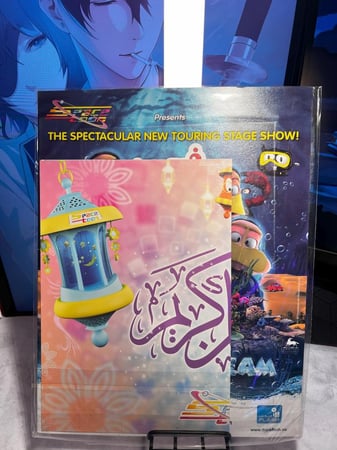 مجلة سبيستون - فتيات المستقبل عدد 94