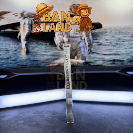 فيلم DVD - Interstellar | بين النجوم