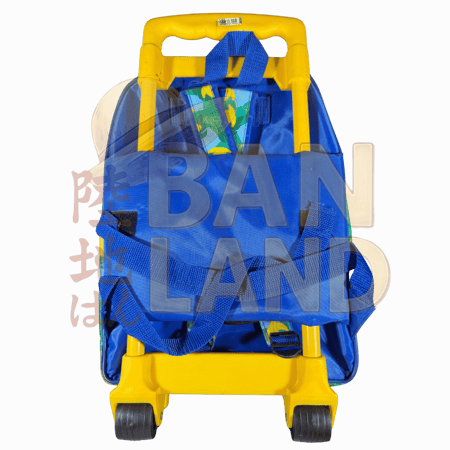 شنطة مدرسية - طرزان Tarzan