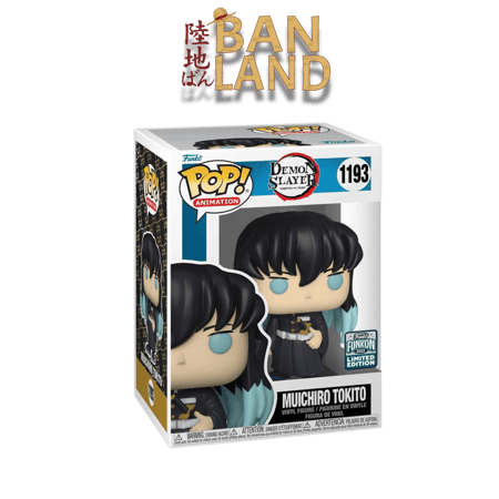 (2022 Funkon Shared) FUNKO POP! ANIMATION: DEMON SLAYER - MUICHIRO TOKITO #1193