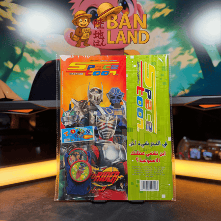 مجلة سبيستون - شباب المستقبل العدد 60