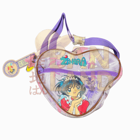 حقيبة طعام زهرة – سبيستون