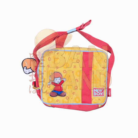 حقيبة طعام نيوبوي – سبيستون