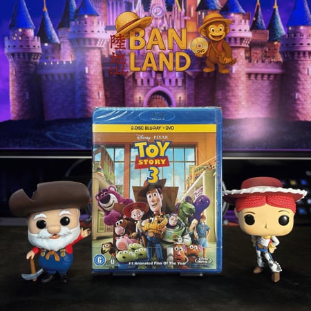 ‏فيلم Blu-ray - توي ستوري حكاية لعبة 3 | Toy Story 3