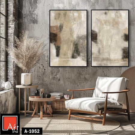 A1052 لوحة ثنائية تجريدية بألوان حيادية