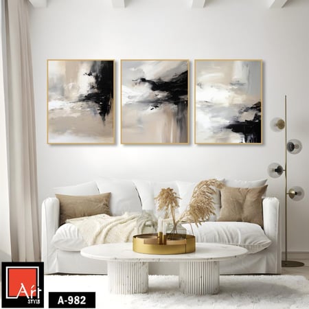 A982 لوحة جدارية ثلاثية مجردة بألوان حيادية (أسود، أبيض، بيج تضفي لمسة فنية راقية على المكان.