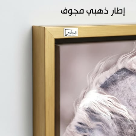 HR57  لوحة رأس حصان أبيض بخلفية ترابية هادئة - فن معاصر فريد