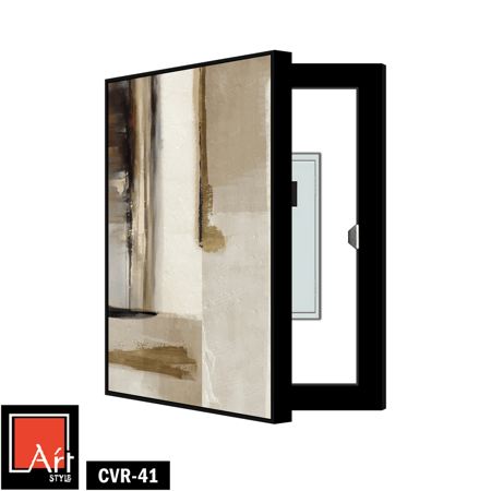 CVR41  لوحة خزانة مخفية بني وبيج