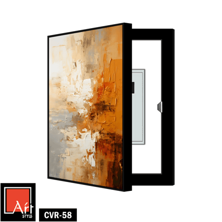 CVR58  لوحة تجريدية برتقالية بألوان دافئة