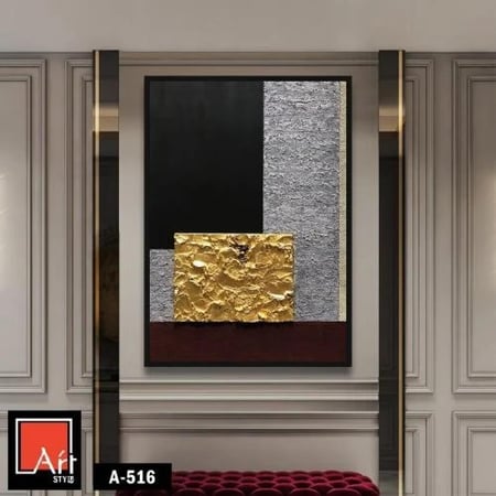 A516 لوحة تجريدية عصرية تجمع بين الألوان الداكنة والذهبية والفضية في تصميم هندسي. تعكس اللوحة إحساسًا بالفخامة والأناقة، وتنقل إحساسًا بالقوة والتوازن.
