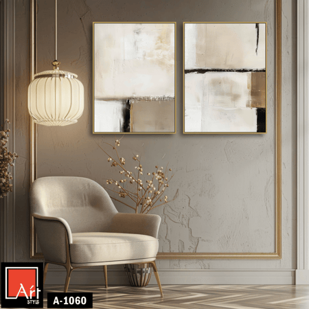 لوحه هندسيه