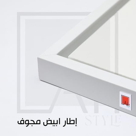 A984 لوحة ثلاثية تجريدية بألوان الأزرق والذهبي والأبيض، تضيف لمسة عصرية وأنيقة إلى أي مكان.