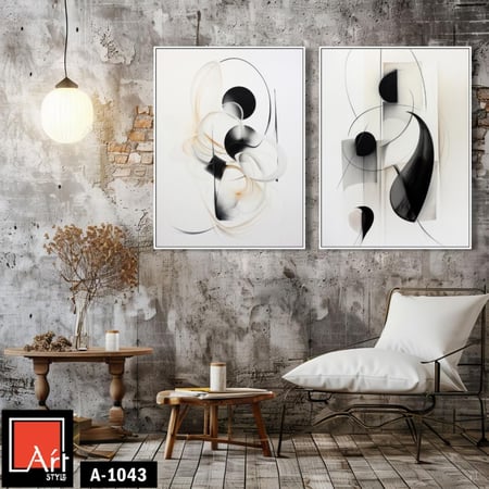 لوحة اشكال هندسية