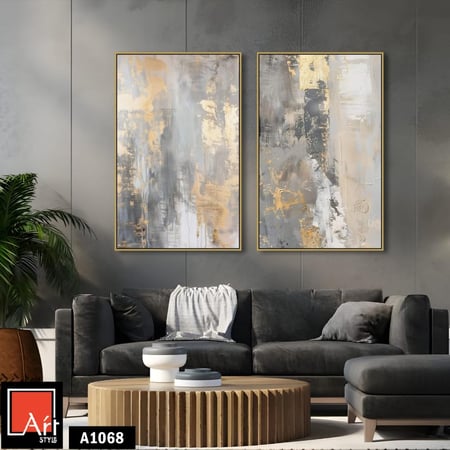 لوحة تجريدية بسيطة