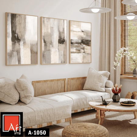 A1050  لوحة ثلاثية بألوان حيادية دافئة