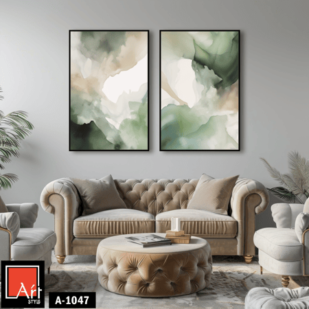 لوحة خضراء سعودية