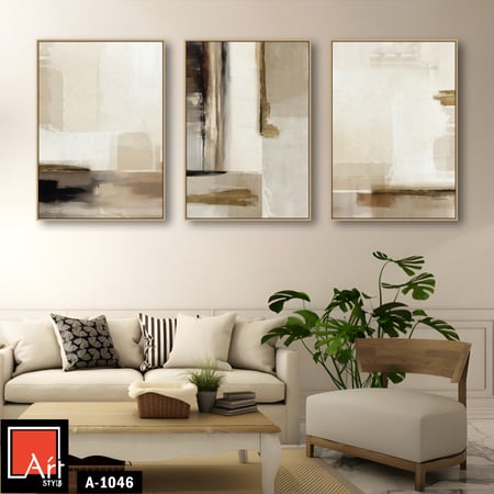 A1046  لوحة ثلاثية تجريدية بألوان حيادية